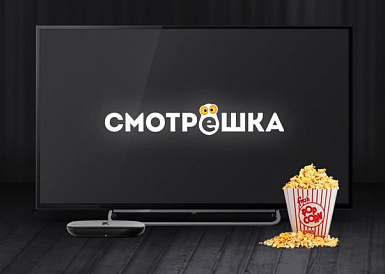 Смотрешка, Шарыпово Смотрешка, Шарыпово